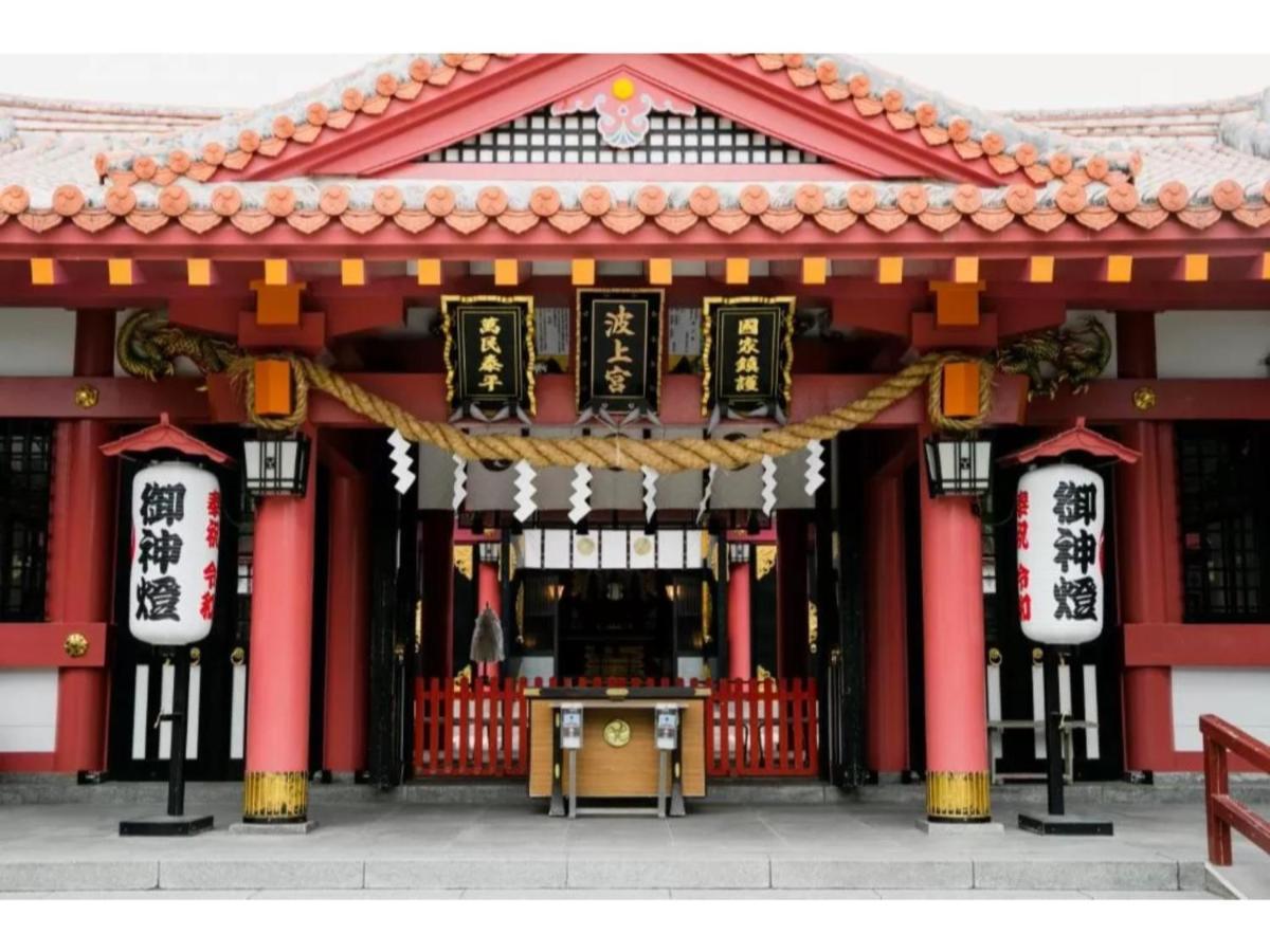 Hotel Pescatore Okinawa - Vacation Stay 20882V Νάχα Εξωτερικό φωτογραφία