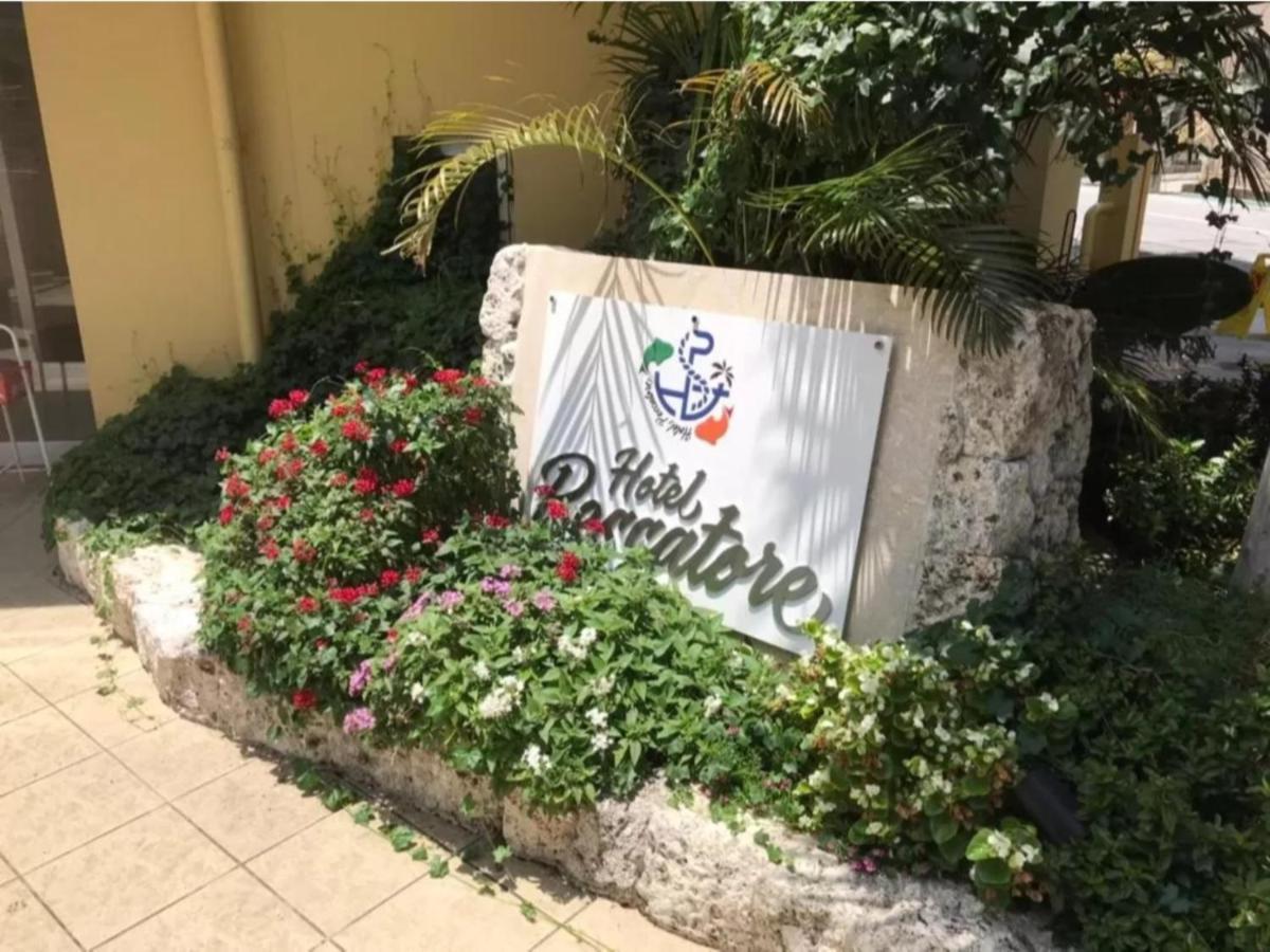 Hotel Pescatore Okinawa - Vacation Stay 20882V Νάχα Εξωτερικό φωτογραφία